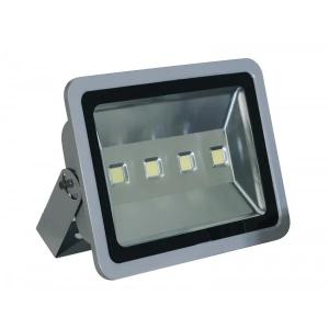 Прожектор светодиодный 200ват