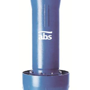 Погружные канализационные (фекальные) насосы типа «ЦМК»