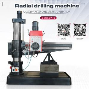 Радиально-сверлильный станок Z3050