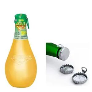 Meva sharbati konsentrati ishlab chiqarish liniyasi