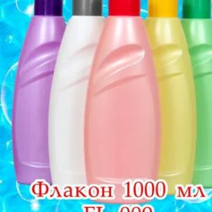 Флакон 1000 мл., FL 009