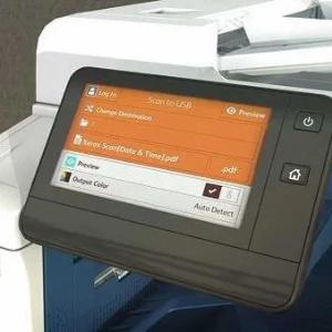 МФУ Xerox VersaLink B7025