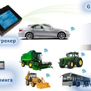 GPS-трекер Teltonika FMB 920