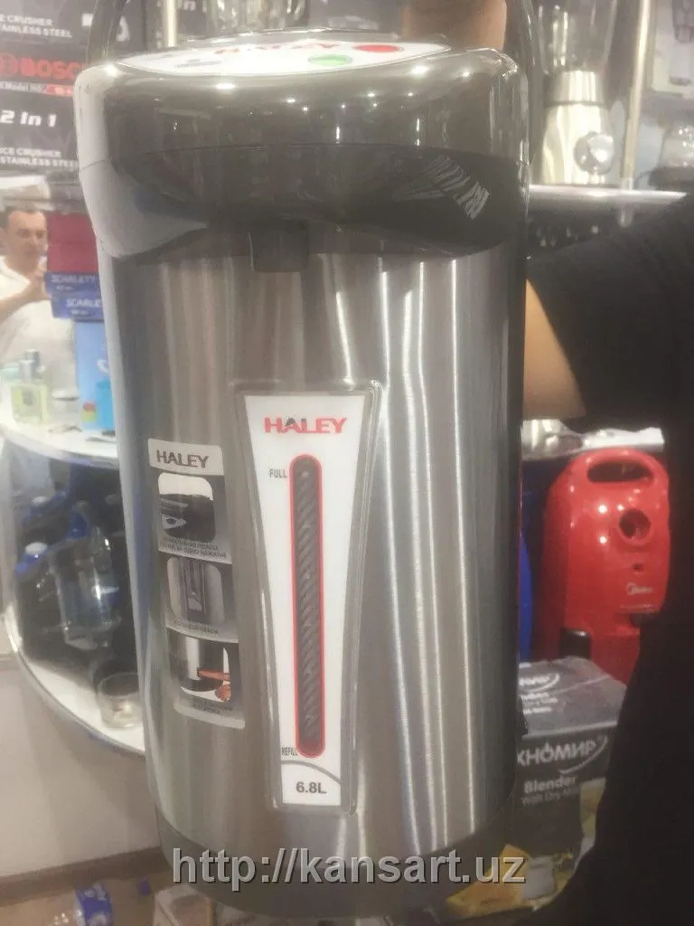 Elektr termopot
