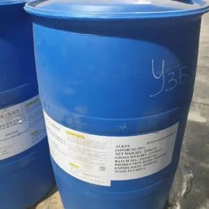 Алкилполигликозид АПГ 50%