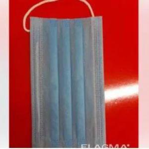 Маска одноразовая