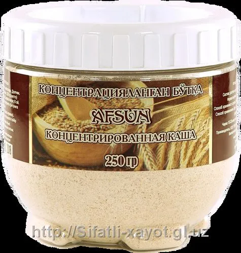 Maysara bio asirlari 100 gr