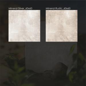 Керамогранит Mineral