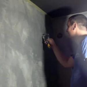 Штукатурка из натурального травертина
