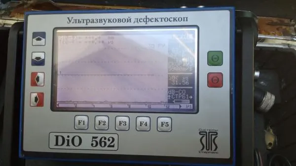 Ultrasonik nuqson detektorlari