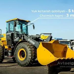 Фронтальный погрузчик XCMG ZL50GN 3 куба