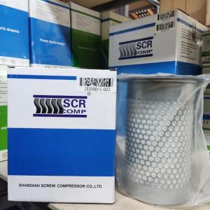 Havo kompressorini ajratuvchi SCR 25300045-023