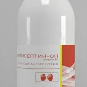 Antiseptik OP 0,5 (brand B)