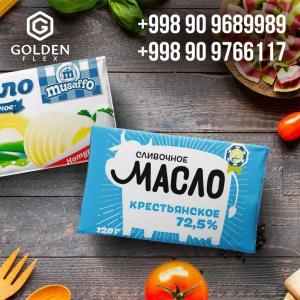 Кашированная фольга (буфлен)