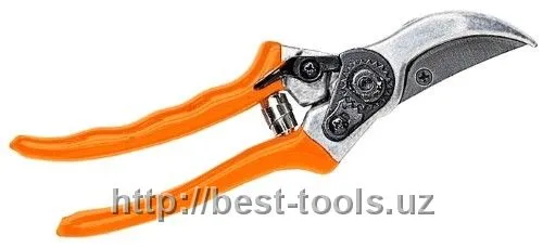 STIHL PG 20 Azizillo qaychi