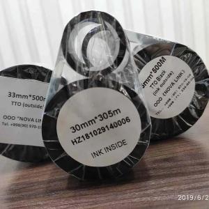 Чернильные ленты для термотрансферных принтеров (риббоны)