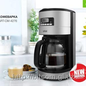 Кофеварка Артель