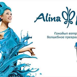 Водоэмульсионная краска оптом