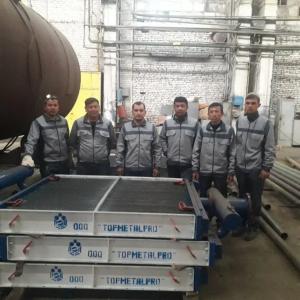 Havo sovutgich bo'limlari