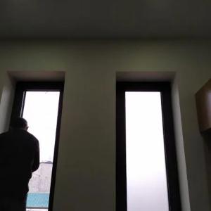 Ойна/витражга матовый плёнка.