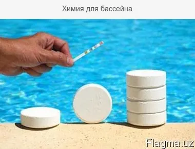 Hovuz uchun kimyoviy tabletkalar