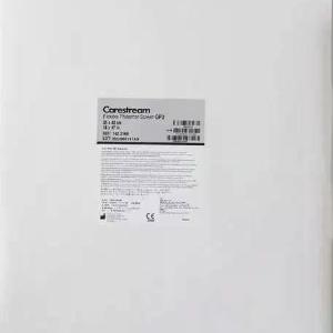 Carestream tomonidan ishlab chiqarilgan Vita CR rentgen tasvirini raqamlashtiruvchi kassetalar