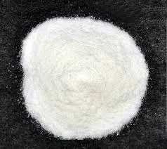 Natriy pirosulfit (natriy metabisulfit oziq-ovqat darajasi E 223)