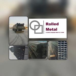 Металлический профиль (все размеры)