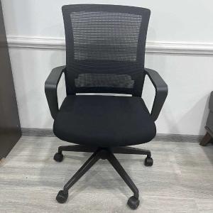 Кресло офисное Modern 