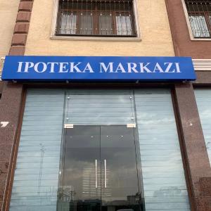 Световые короба