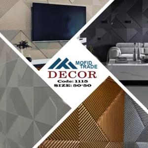 Sun'iy tosh - 1115 kodi