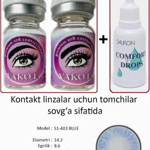 S1-403 BLUE  0.00 2PS с Каплей Цветные ГОЛУБЫЕ, 2 Линзы+Капли для глаз в Подарок
