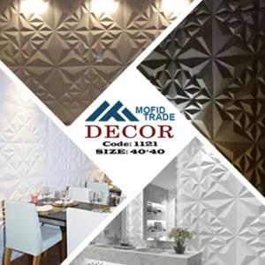 Искусственный камень - код 1121