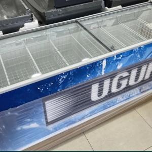 Морозильник UGUR SC 670-670 л