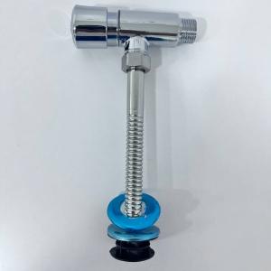 Кран для писсуара