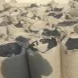 Битум гудронный