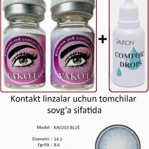 KA0203 BLUE  0.00 2PS с Каплей Цветные ГОЛУБЫЕ, 2 Линзы+Капли для глаз в Подарок