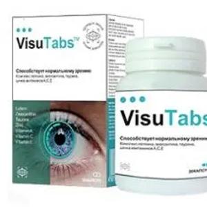 Visutabs для зрения: на 100% эффективно поддерживает и защищает ваши глаза!