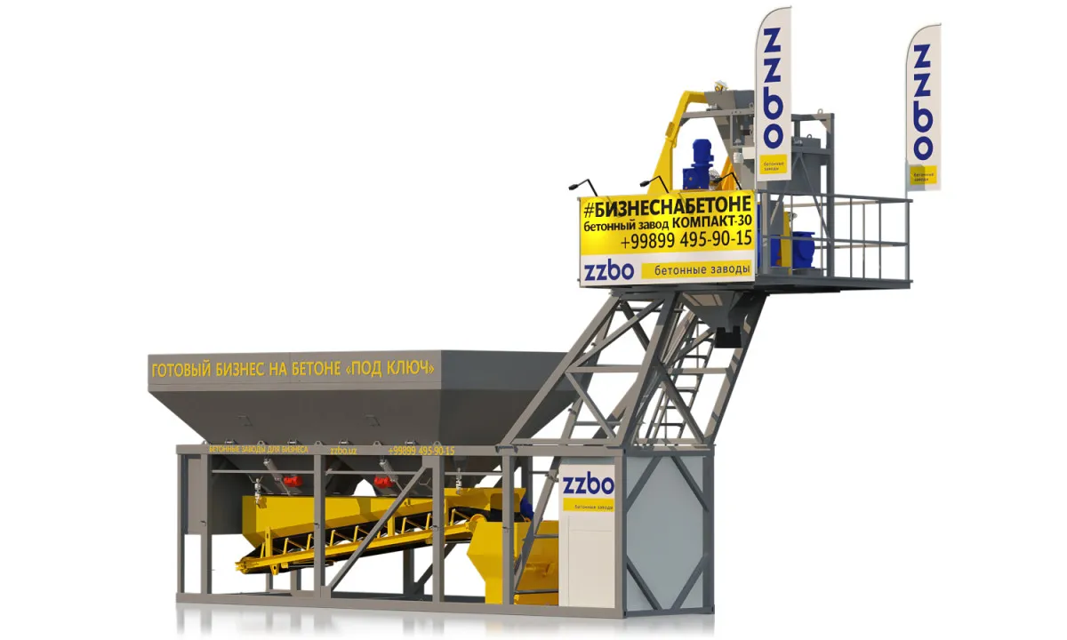 Ko'chma beton zavodi Compact-30