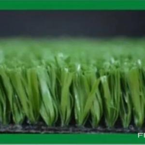 Искусственная трава GRASS MULTI LSR