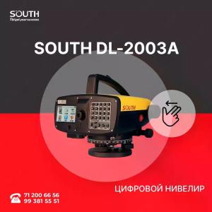Цифровой нивелир SOUTH DL-2003