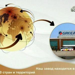 Кондиционер Technobox 18 Low voltage