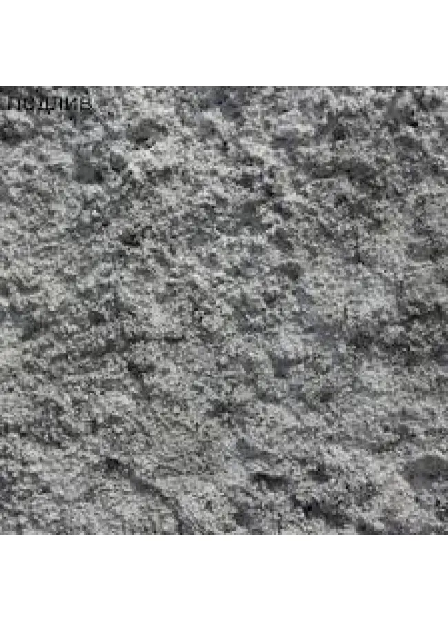 Beton M200