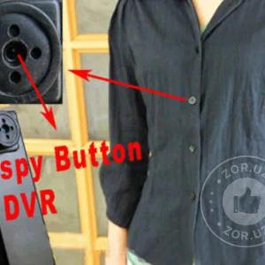 Скрытая видео камера - Пуговица