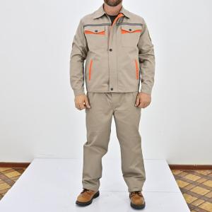 Костюм рабочий