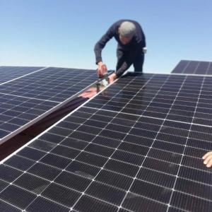 Солнечные панели