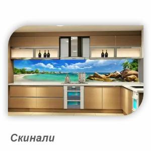 Модульные картины на стекле, картины на холсте, скинали