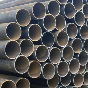 Труба водогазопроводная