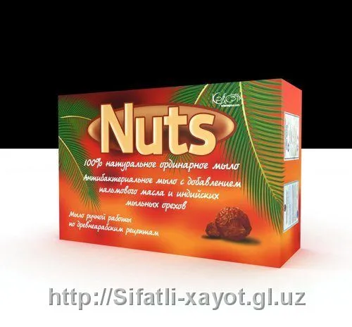 Yong'oq sovuni 160 gr
