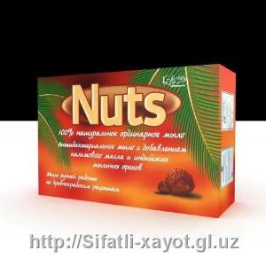 Yong'oq sovuni 160 gr